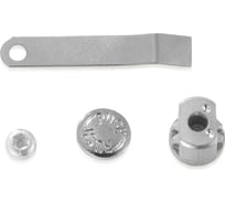 Ремкомплект кнопки для переставных клещей Knipex KN-86/87XX125 KN-8709125