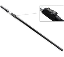 Удлинитель телескопический Olejnik 0.95-1.6 м 205404