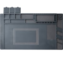 Термостойкий магнитный коврик QUICKO для пайки и ремонта QT160, 450х300 мм, серый QT160GR
