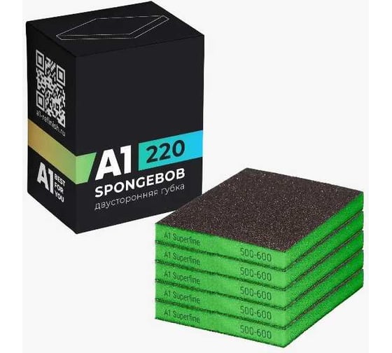 Губка двухсторонняя A1 Superfine green 5 шт 220S500600-5
