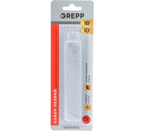 Набор сменных лезвий для строительных ножей GREPP 18 мм, 10 шт 144/12 105-011