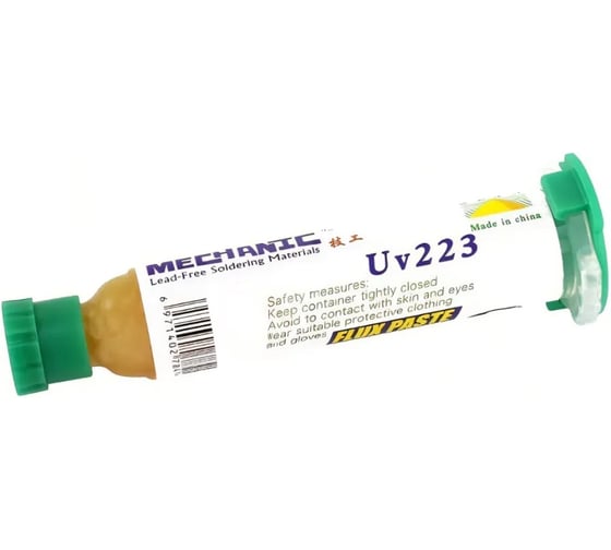 Флюс Mechanic 10 мл UV-223