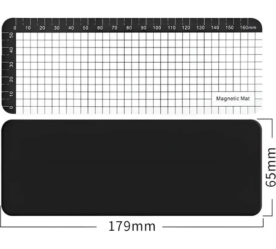 Магнитный коврик для винтов и радиодеталей HANDSKIT 179х65х1 мм MG179X65