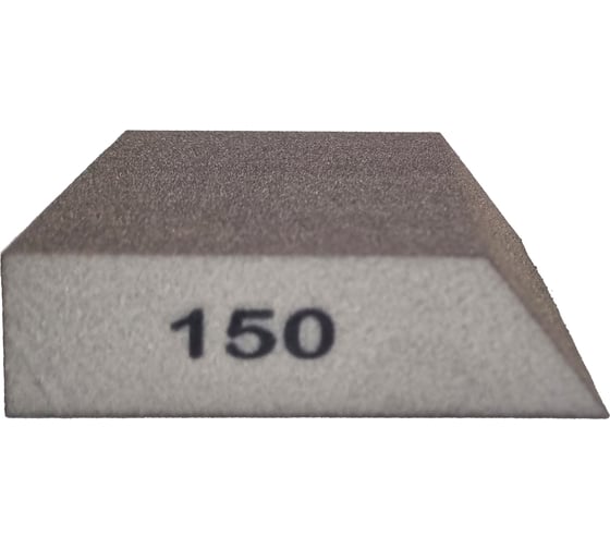 Губка абразивная Flexione 4-х стр. 100x90/65x25мм Р150 Flexiоne (трапецевидная) 90000504
