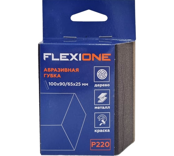 Губка абразивная Flexione 4-х стр. 100x90/65x25мм Р220 Flexiоne (трапецевидная) 90000514