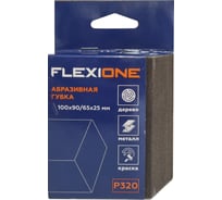 Губка абразивная Flexione 4-х стр. 100x90/65x25мм Р320 Flexiоne (трапецевидная) 90000524