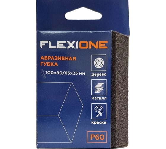 Губка абразивная Flexione 4-х стр. 100x90/65x25мм Р60 (трапецевидная) 90000464