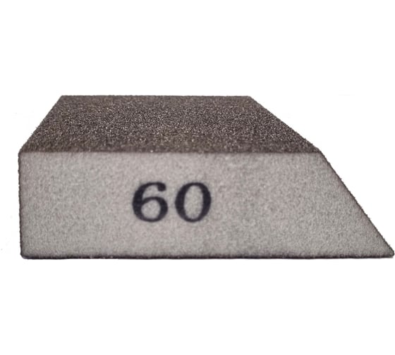 Губка абразивная Flexione 4-х стр. 100x90/65x25мм Р60 (трапецевидная) 90000464