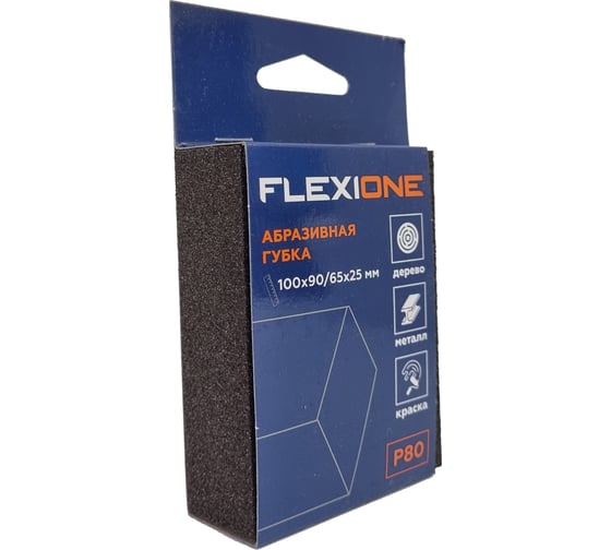 Губка абразивная Flexione 4-х стр. 100x90/65x25мм Р80 Flexiоne (трапецевидная) 90000474