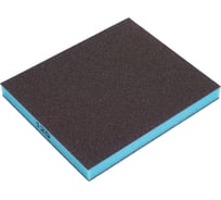 Набор губок для шлифования Vitatools P120, 120x100x12мм, 5 штук BLUE66-P120-5