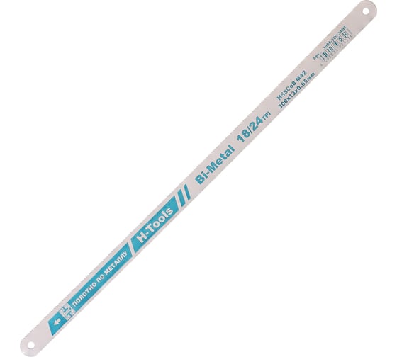 Полотно по металлу для ножовки H-Tools Bi-Metal HSSE-Co8 M42 300мм 18/24z 3906-300-34HT 1