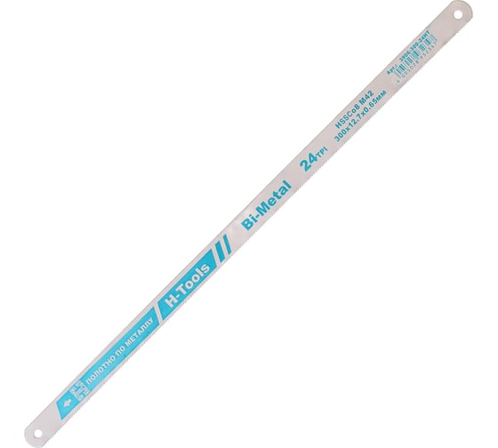Полотно по металлу для ножовки H-Tools Bi-Metal HSSE-Co8 M42 300мм 24z 3906-300-24HT