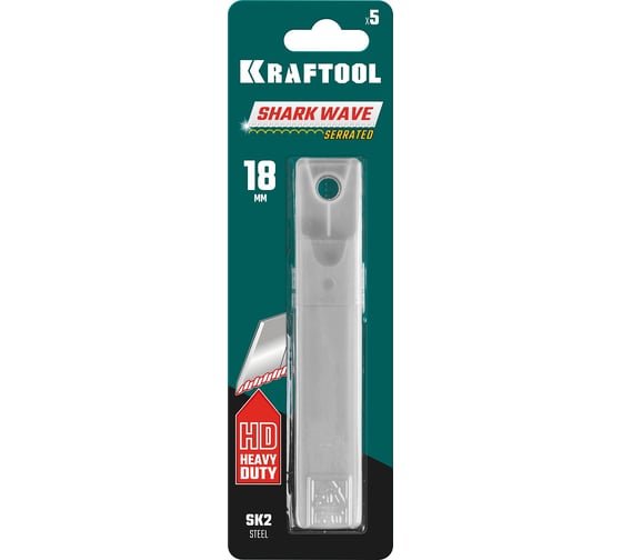 Сегментированные лезвия KRAFTOOL 5 шт, 18 мм 09604-18-S5