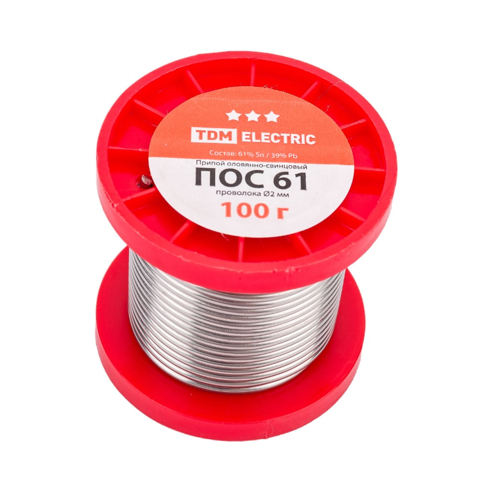 Припой ПОС 61 проволока серия "Алмаз" (2 мм, 100 г, ГОСТ 21931-76 ...
