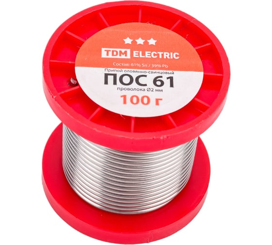 Припой ПОС 61 проволока серия "Алмаз" (2 мм, 100 г, ГОСТ 21931-76, катушка) TDM ELECTRIC SQ1025-0316