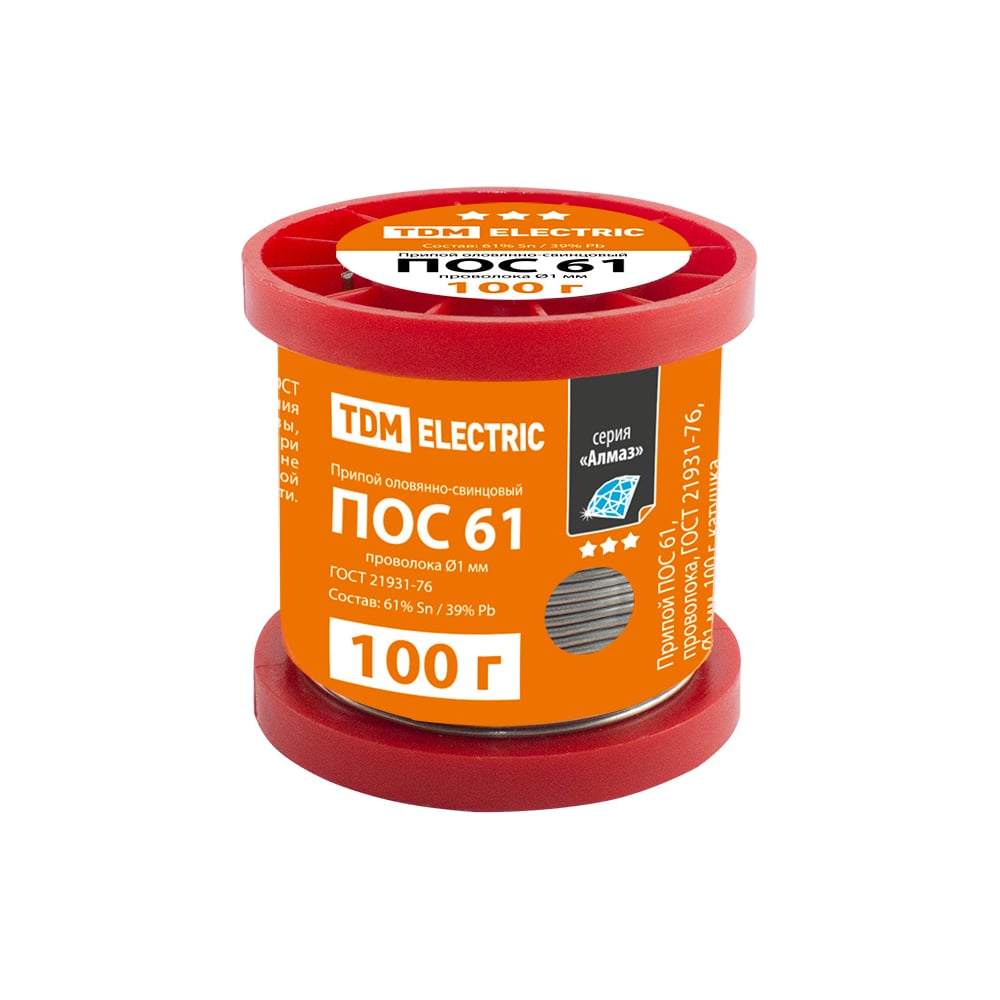 Припой ПОС 61 проволока серия "Алмаз" (1 мм, 100 г, ГОСТ 21931-76 ...