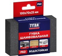 Губка шлифовальная TYTAN PROFESSIONAL 100 Х 70 Х 25 ММ, P 60 (1/500)  275966