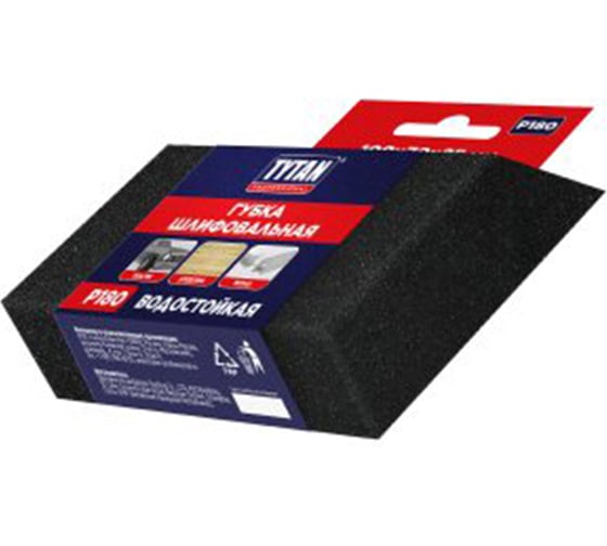 Губка шлифовальная TYTAN PROFESSIONAL 100х70х25 мм (угловая) P 180 (1/500) 275971 1