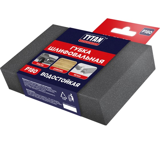 Губка шлифовальная TYTAN PROFESSIONAL 100х70х25 мм, P 180 (1/500) 275968