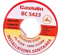 Припой Castolin BC 5423 (2 мм, упаковка 100 гр) 600457