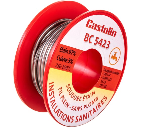Припой Castolin BC 5423 (2 мм, упаковка 100 гр) 600457