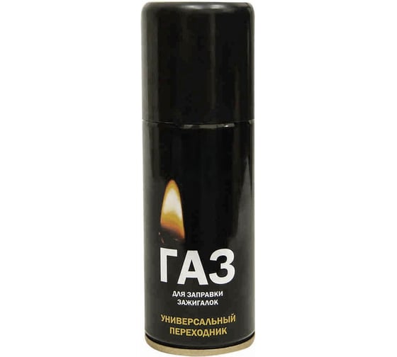 Газ универсальный Pegas (continent comfort) 55 гр 140см3 (газ для зажигалок) 130461 1