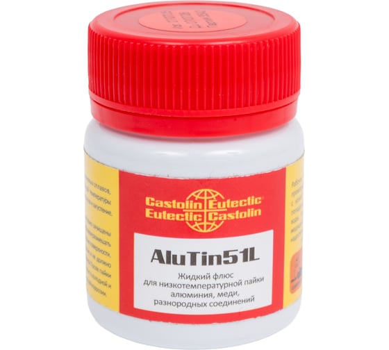 Флюс AluTin 51L 50 гр CASTOLIN 51L0050 1
