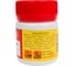Флюс AluTin 51L 50 гр CASTOLIN 51L0050 2