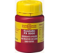 Флюс Castolin CU FLUX 5000 FX упак.125гр. порошок 755093