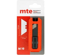 Лезвие трапециевидное в диспенсере mte 10 шт, биметалл, 271566021