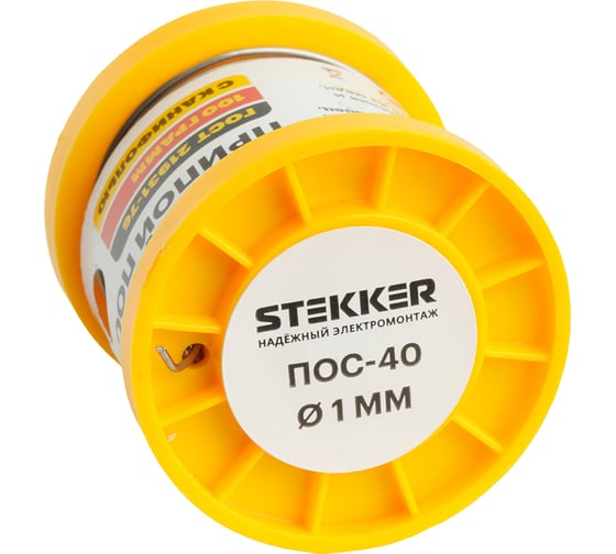 Припой STEKKER APL40-100-1 ПОС-40 с канифолью в бобине 100 г 50315