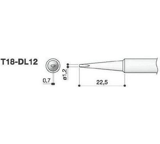 Наконечник 1.2 мм для паяльников FX-8801/FX-600 HAKKO T18-DL12
