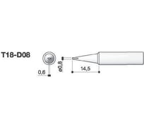 Наконечник 0.8 мм для паяльников FX-8801/FX-600 HAKKO T18-D08