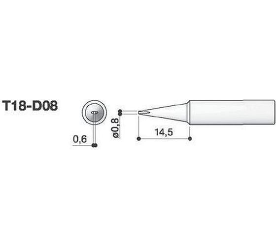 Наконечник 0.8 мм для паяльников FX-8801/FX-600 HAKKO T18-D08 1