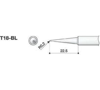 Наконечник 0.2 мм для паяльников FX-8801/FX-600 HAKKO T18-BL