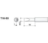 Наконечник 5.2 мм для паяльников FX-8801/FX-600 HAKKO T18-S3
