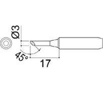 Наконечник 3 мм для паяльников серии 900/701/702B HAKKO 900M-T-3CF