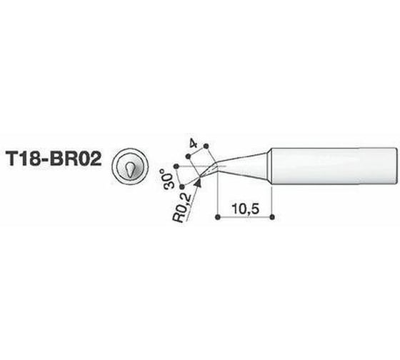 Наконечник 0.2 мм для паяльников FX-8801/FX-600 HAKKO T18-BR02