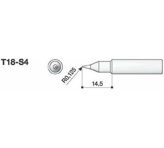 Наконечник 0.125 мм для паяльников FX-8801/FX-600 HAKKO T18-S4