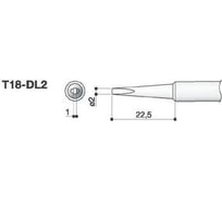 Наконечник 2 мм для паяльников FX-8801/FX-600 HAKKO T18-DL2