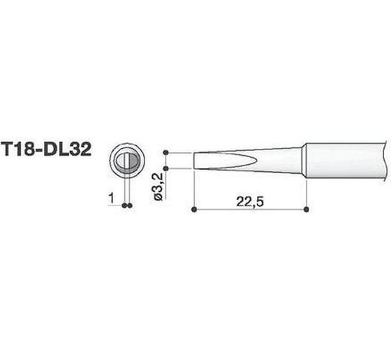 Наконечник 3.2 мм для паяльников FX-8801-03/FX-600 HAKKO T18-DL32