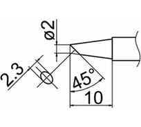 Наконечник 2 мм для станций FX-950/FX-951/FX-952/FM-203 HAKKO T12-BC2Z