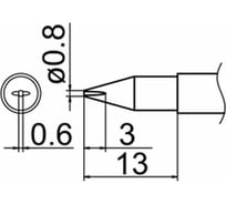 Наконечник 0.8 мм для станций FX-950/FX-951/FX-952/FM-203 HAKKO T12-DL08