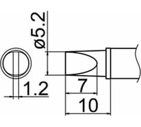 Наконечник 5.2 мм для станций FX-950/FX-951/FX-952/FM-203 HAKKO T12-WD52