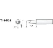 Наконечник 3.2 мм для паяльников FX-8801/FX-600 HAKKO T18-D32