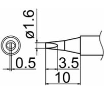 Наконечник 1.6 мм для станций FX-950/FX-951/FX-952/FM-203 HAKKO T12-D16