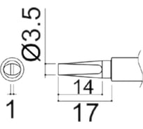 Сменная головка 3.5 мм для паяльников PRESTO 984/985 HAKKO 980-T-D