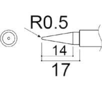 Сменная головка 0.5 мм для паяльников PRESTO 984/985 HAKKO 980-T-B