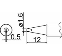 Наконечник 1.6 мм для станций FX-838 HAKKO T20-D16
