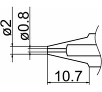 Наконечник 0.8 мм для демонтажного пистолета FМ-2024 HAKKO N1-08